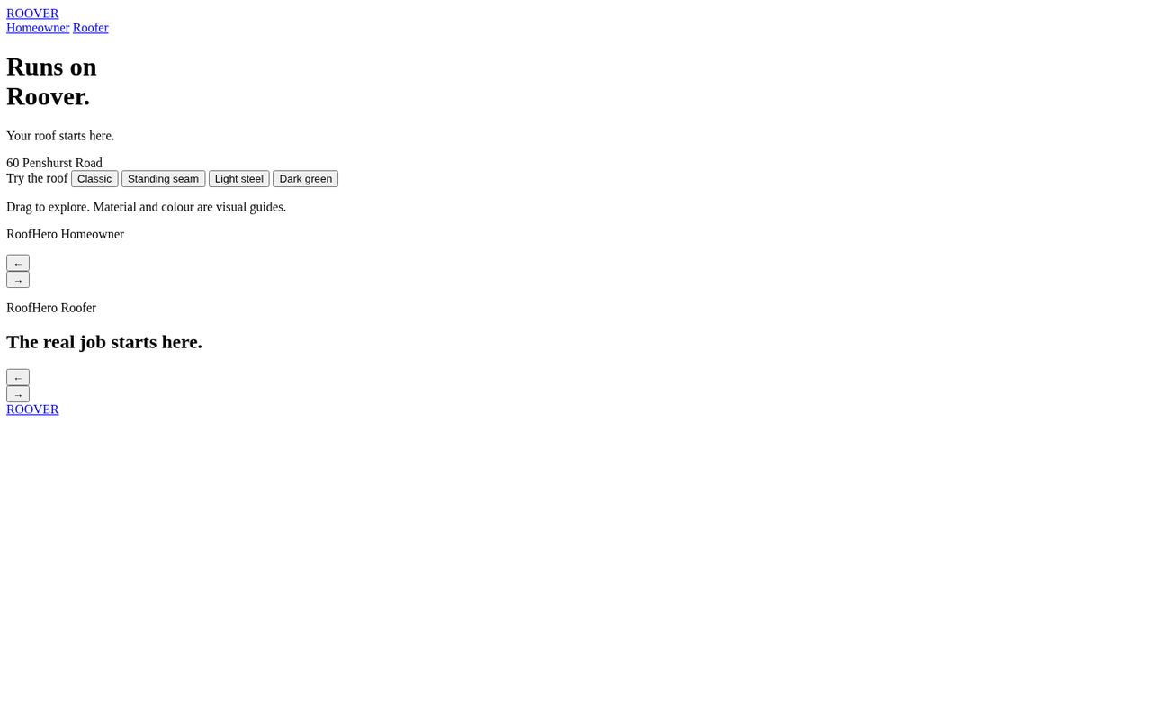 V5 desktop first screen